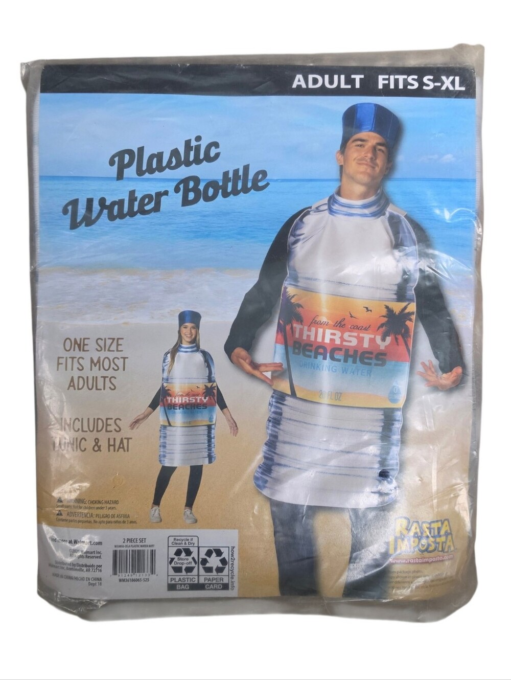 Water Bottle Halloween Costume For Adults New Frat Party One Size Tropical
